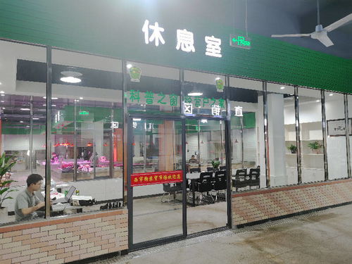 網(wǎng)絡(luò)監(jiān)控器 功能、應(yīng)用與未來趨勢(shì)