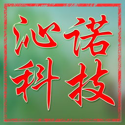 茶葉袋塑料袋供應商與環保技術推廣服務全解析